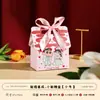 Caixas de Doces para Casamento, Sacos de Doces Cartoon de Nicho de Luxo, Caixas de Lembrancinhas de Casamento, Caixas de Presente para Embalagem de Doces