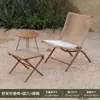 Silla de Ocio para Balcón, Silla Plegable para Apartamento Pequeño, Silla de Ratán Estilo Chino Nuevo para el Hogar, Mesa de Té, Mesa y Sillas de Exterior para Patio y Jardín
