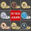 Pin de Insignia Personalizado Tipo Pin Metal para Identificación de Empleado Acero Inoxidable Insignia de Empleado de Empresa Logo Personalizado Producción Hecho a Mano