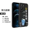 Funda antigolpes para teléfono móvil para iqooz7 iqooz7 silicona vivoiqooz7 niños vivo amor genial iqooz7