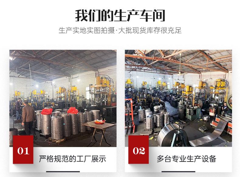 公司介绍_06.jpg