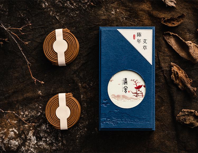 清舍系列2H已确定_24.jpg