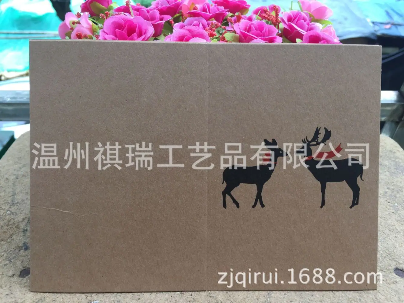 QQ图片20170908110301