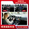 Adequado para 08-14 Audi TT Navegação de carro Android Botão giratório de botão físico Player MP5 tudo-em-um