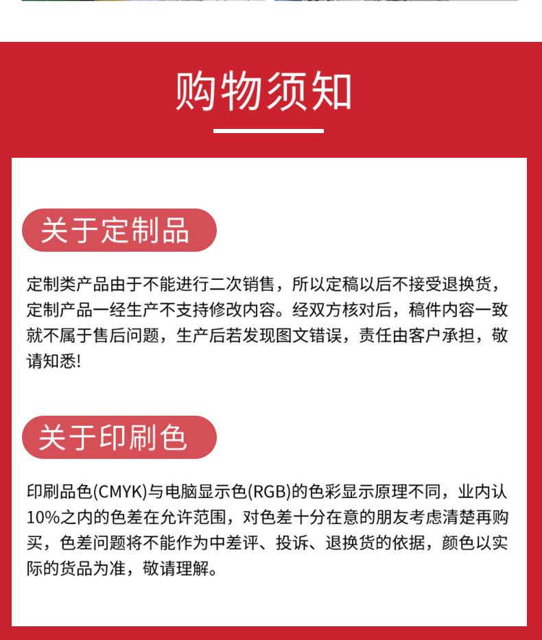 画板 1_19_转换.jpg