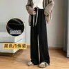 Calça de Maternidade Outono Inverno Estilo Veludo Plus Quente Casual Confortável Perna Larga Cintura Alta Cordão Tamanho Grande Solta Emagrecimento Roupa de Maternidade