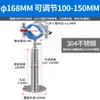 Abrazadera de Tubo de Acero Inoxidable Clip Fijo Abrazadera de Soporte para Tubo Clip para Tubo Soporte Fijo para Tubo de Gas Abrazadera de Soporte para Tubo de Agua Aro