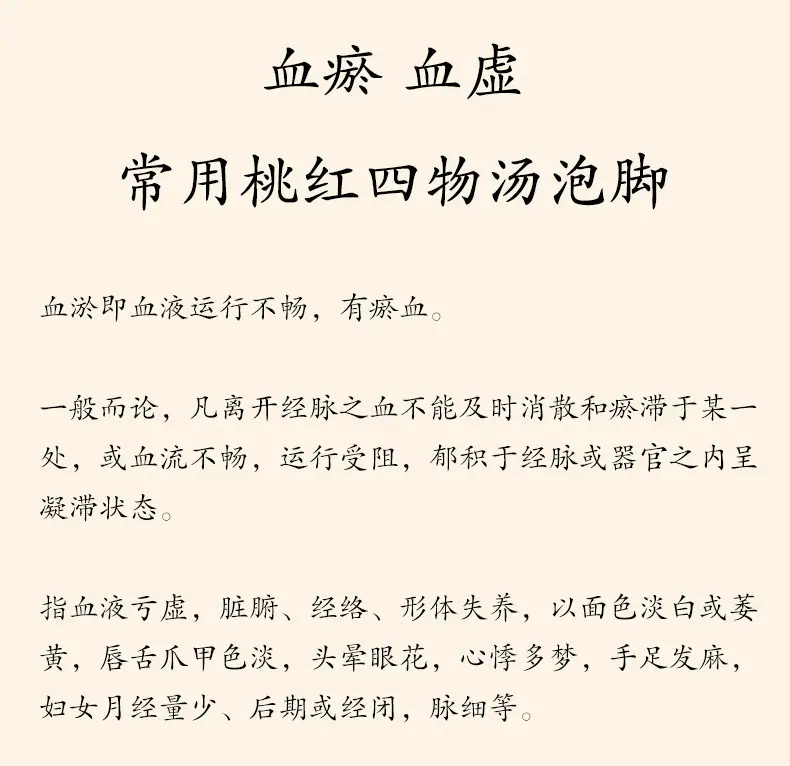 泡脚包_02.jpg