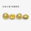 Botões de metal Xiangyun de imitação de ouro estilo chinês com costura à mão Cheongsam Tang Suit Cardigan Botão All-match Hanfu Camisa Botão