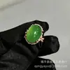 Anillo Nuevo Estilo Chino con Incrustaciones de Calcedonia Verde Hielo Chapado en Plata al por Mayor, Anillo de Jade Ajustable para Mujer