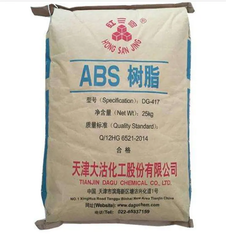 天津大沽417