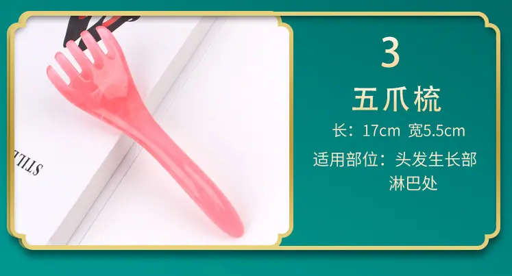 树脂详情页_04.jpg