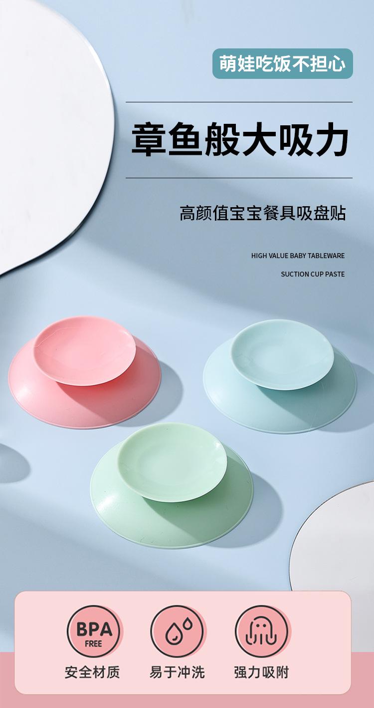 详情页_01.png