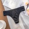 Tanga de algodón sin rastro, ropa interior sin costuras de cintura baja para mujer, talla grande, alta elasticidad, comercio exterior, ropa interior de mujer con horquilla alta en forma de T