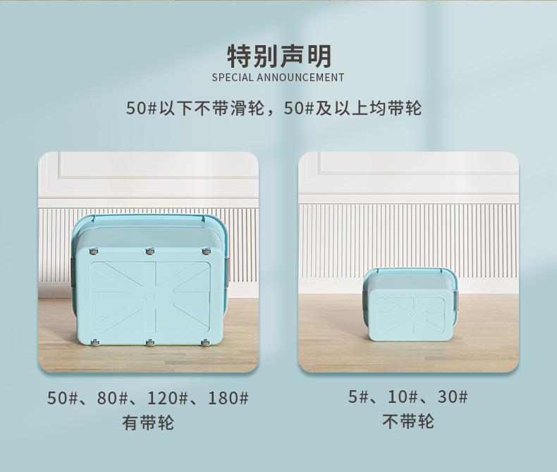 详情图_10.jpg?x-oss-process=image/format,png