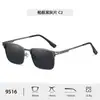 Gafas de Sol Polarizadas de Metal de Alta Definición Transfronterizas con Acabado Premium 9516 Gafas de Sol de Moda para Hombre, Parasol y Protección Solar