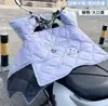 Colcha de Parabrisas Eléctrica de Grosor Medio Neutra para Todas las Estaciones, Protector Solar Impermeable Delgado para Verano y Protector Solar para Vehículos Eléctricos y Motocicletas en Primavera y Otoño