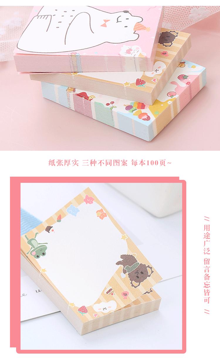 小熊便签本_04