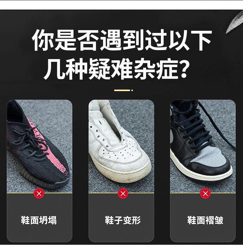 安至充气鞋撑详情页_03