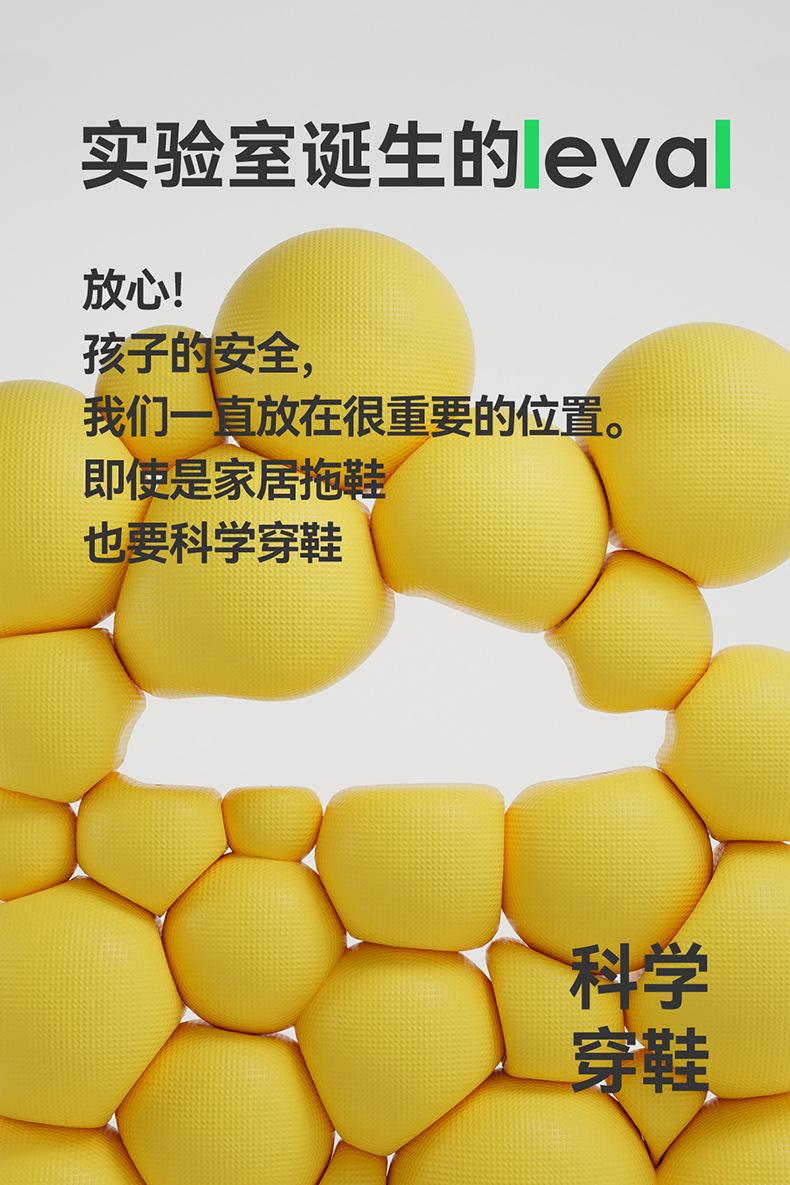 详情790 (14).jpg