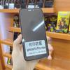 Adecuado para Película de Vidrio Templado Anti-Miradas 360 Grados para Apple 18Pro/18Duo, iPhone 17Promax, Anti-Miradas por Todos los Lados del Teléfono