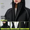 Impermeable para Vehículos Eléctricos para Mujer, Estilo Largo, Protección de Cuerpo Completo Contra Lluvia Fuerte, Especializado para Conducir, Diseño de Una Pieza para Hombre, Separación Jinete y Vehículo, Poncho de Lluvia para una Persona