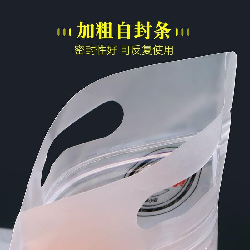 tb_image_share_1667383414055