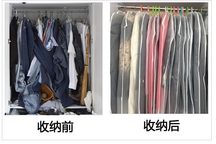 新主张 4