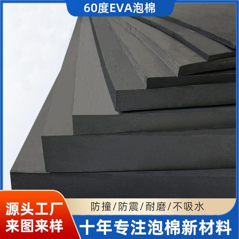 O1CN01veZ3jQ1urGwzh4LTo_!!2217