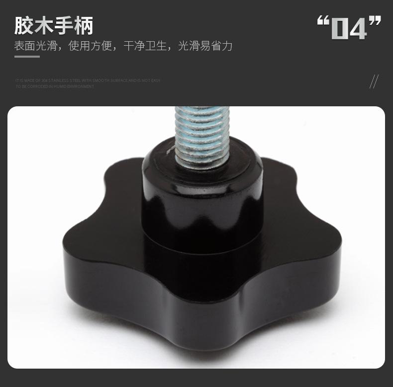内页3_09