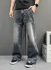 Jeans de trabajo retro negros y grises para hombre, con bolsillos grandes, corte holgado, perneras anchas y un diseño recto moderno y versátil que llega hasta el suelo.