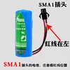Hanxing Sol e Lua Tipo Energia Er18505 Lítio Sub3.6V Medidor de Água Bateria de Lítio Etc Medidor de Gás de Patrulha