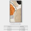 Pintura Decorativa Abstracta Simple para Entrada de Edificio Entrada Decorativa Pintura Moderna de Lujo Ligero Avanzada para Escaleras Pintura Colgante para Pasillo Pasillo Murales