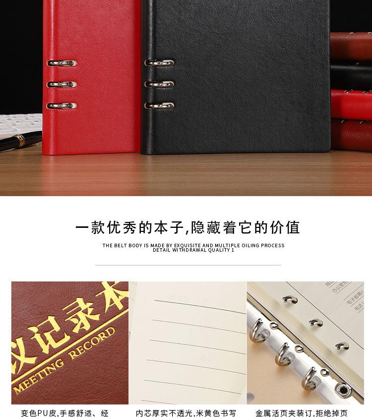 漏孔_03.jpg