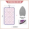Tabla de planchar para uso doméstico, plegable, para cama, planchado de ropa, tela con aislamiento térmico, guantes anti-quemaduras de mano, tabla de planchar colgante