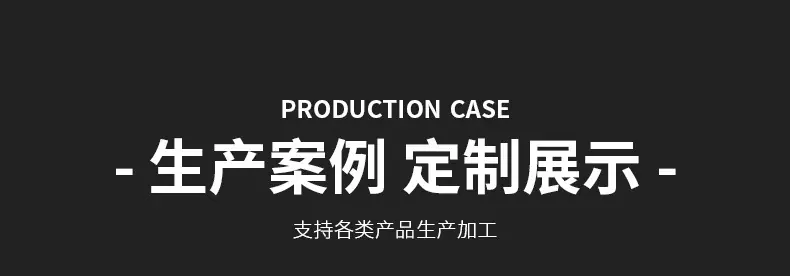 详情页_06_01.jpg