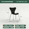 Silla Hormiga Estilo Nórdico Silla de Comedor Simple Silla de Comedor Vintage de Diseñador Celebridad de Internet Minimalista Lujo Ligero Silla para Maquillaje y Manicura