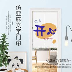 改1