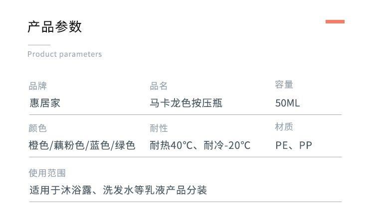 微信图片_202404101856152