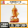 Estatua de Guan Gong de Pie, Fábrica de Origen, Cristal Glaseado, Cristal Glaseado Tradicional, Descerado, Estatua Grande de Guan Gong de Pie Amarilla Estilo Chino