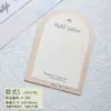 Estilo Luxo Leve Cartão de Unha Vestível Papel para Cartão Manicure Produto Acabado Cartão de Fundo para Exibição Instruções de Uso Cartão de Papel Simples para Exibição