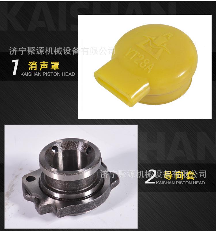 详情 (9).jpg