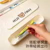 Garfo de Frutas de Titânio Puro de Alta Qualidade para Piquenique ao Ar Livre, Garfo de Sobremesa com Dupla Finalidade, Colher de Sorvete Portátil, Utensílios de Mesa de Liga de Titânio, Antibacteriano e à Prova de Mofo