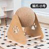 Arranhador para Gatos, Bola Arranhadora para Gatos, Ferramenta para Afiar as Unhas do Gato, Corda de Sisal Enrolada à Mão, Estrutura para Escalada de Gatos, Poste Arranhador para Gatos, Brinquedo Durável para Gatos