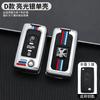 Para Dongfeng Peugeot 308 capa de chave com logotipo 408 508 207 307 capa protetora de controle remoto 308 capa de chave