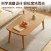 Mesa de Café Plegable, Mesa de Té, Mesa de Café para el Hogar, Mesa Pequeña para Sala de Estar, Mesa Auxiliar de Comedor, Mesa Baja Simple Pequeña de Madera Maciza para Niños