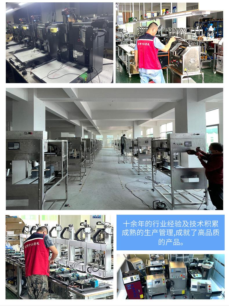 详情页021_15.jpg