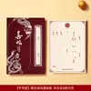 Convite de Casamento 2026 Novo Convite de Casamento de Alto Padrão Estilo Chinês Simples e Grandioso Cartão de Convite de Papel Cartão de Casamento Impressão