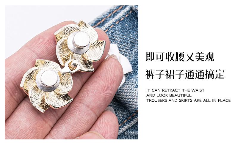 详情_13.jpg