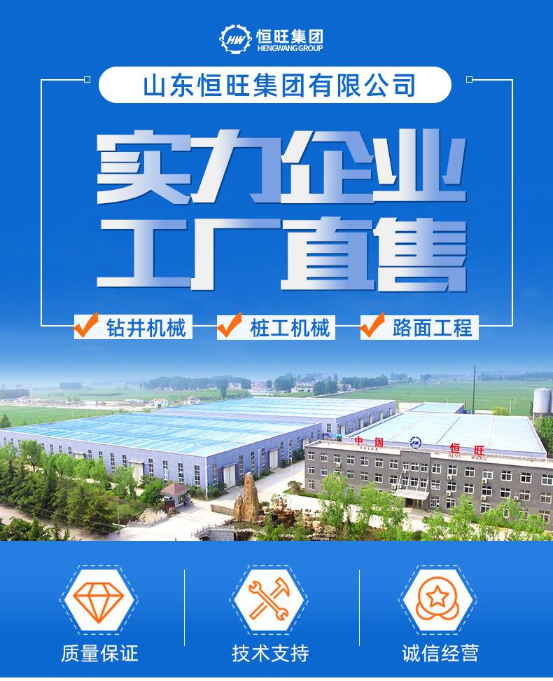 公司实力阿里赵梦_01
